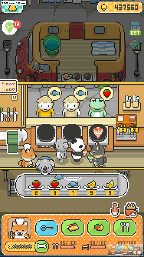 ��Ȯ�곤�Ŀ������갲׿��v1.0.0 �ֻ����ͼ1