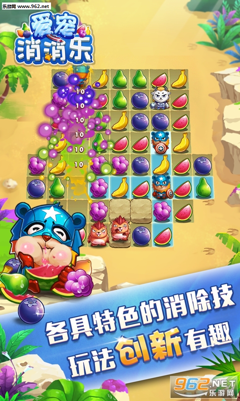 ����������׬Ǯ��v1.0.1.19 ���°汾��ͼ0