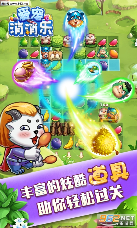 ����������׬Ǯ��v1.0.1.19 ���°汾��ͼ1