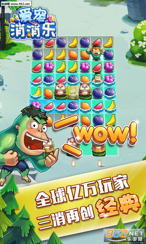 ����������׬Ǯ��v1.0.1.19 ���°汾��ͼ2