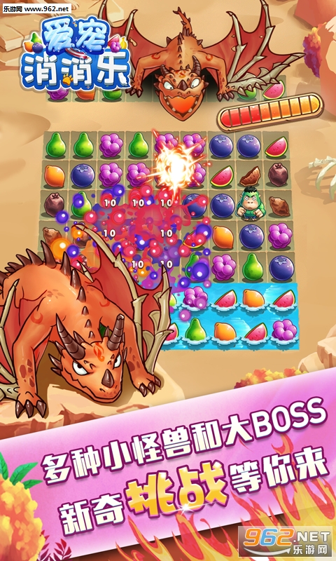 ����������׬Ǯ��v1.0.1.19 ���°汾��ͼ3