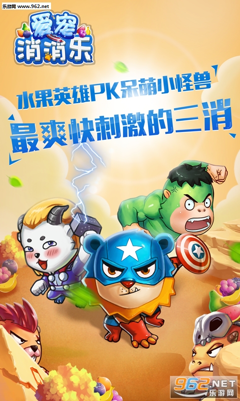 ����������׬Ǯ��v1.0.1.19 ���°汾��ͼ4