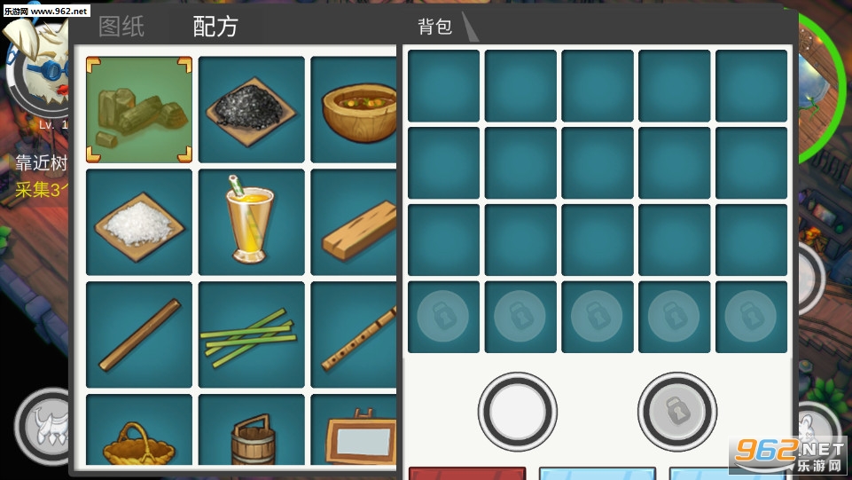 AiRen(���˵����簲׿��)v1.0 �ٷ����ͼ3