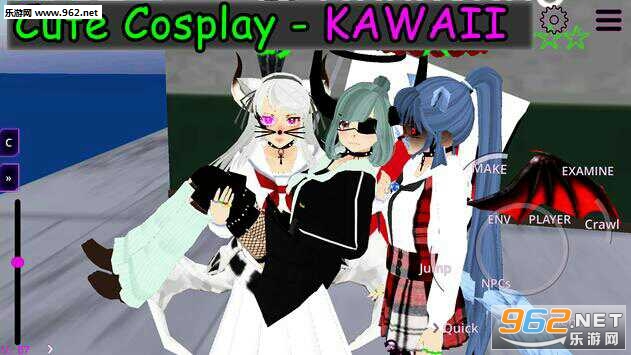 SchoolGirl AI - 3D Multiplayer Sandbox Simulator女子学校沙盒模拟器游戏截图1