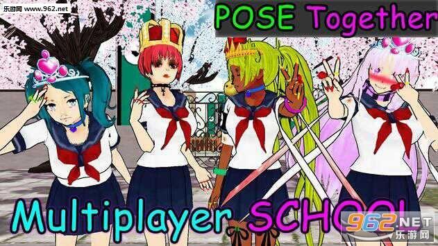 SchoolGirl AI - 3D Multiplayer Sandbox Simulator女子学校沙盒模拟器游戏截图4