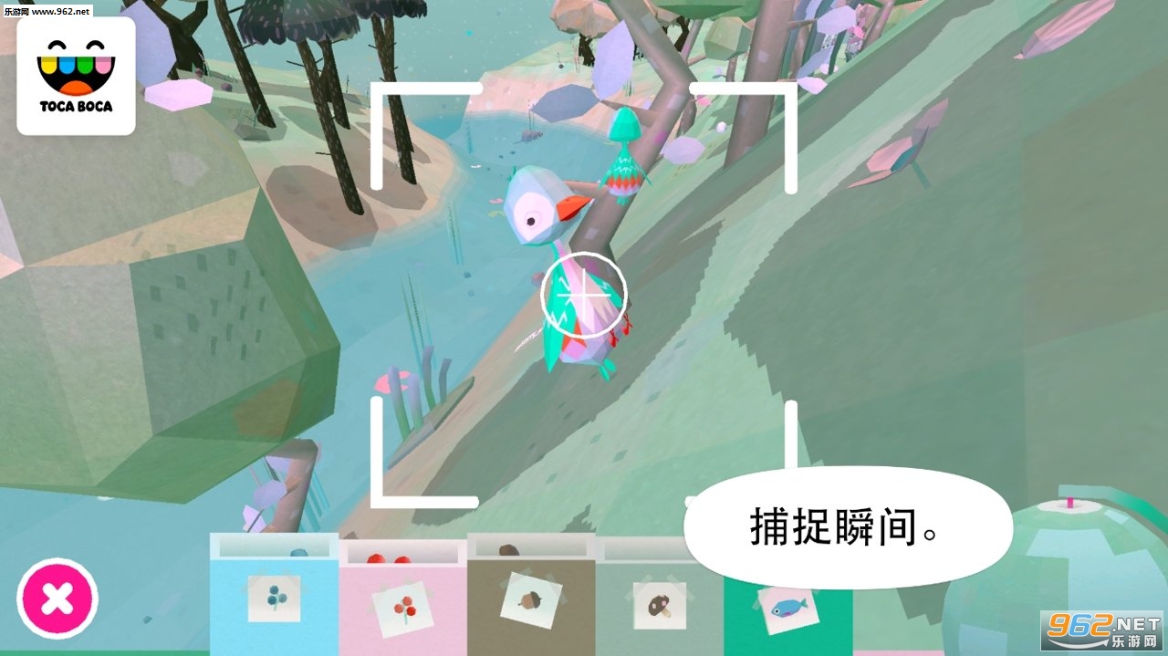 Toca Nature(托卡生活大自然完整版)截图3