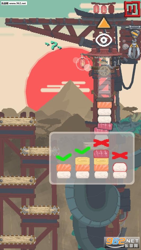 Rising Sushi(ץ��˾��Ϸ)��ͼ2