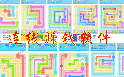 ����׬Ǯ��Ϸ_����׬Ǯapp_����׬Ǯ����_������