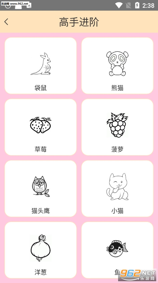 �������纣�����ν�ͼ2