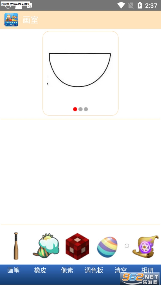 �������纣�����ν�ͼ3