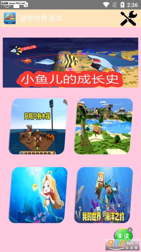 �������纣�����ν�ͼ4