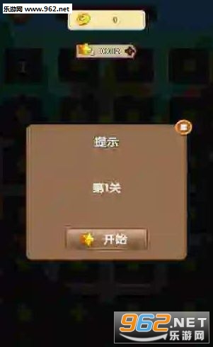 ������׬2׬Ǯ�渣����v1.0.0��ͼ0