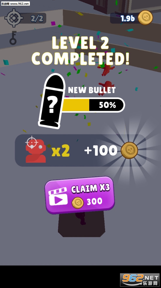 Bullet Bender(��ǹ����6����)��ͼ2