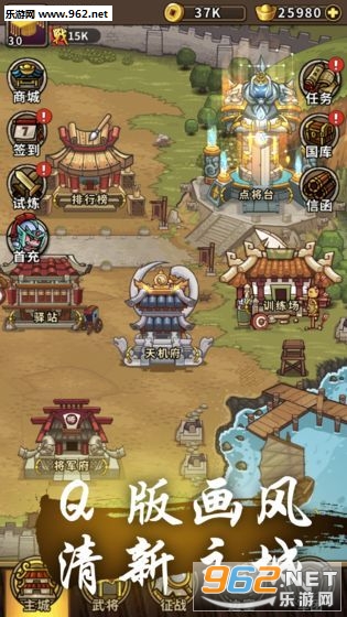 ˦�ִ������°�v2.10.47340�޸İ��ͼ2