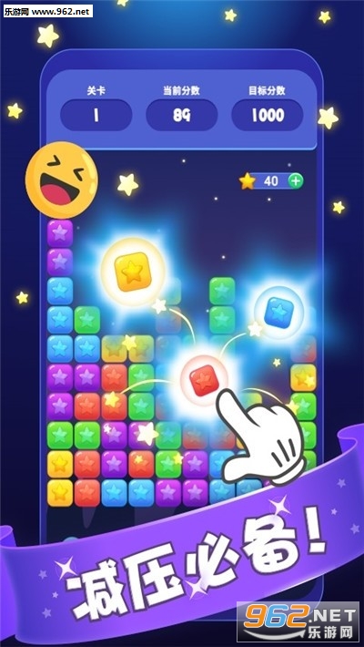 ��������ȫ�°�����v5.3.9���ֽ��ͼ0