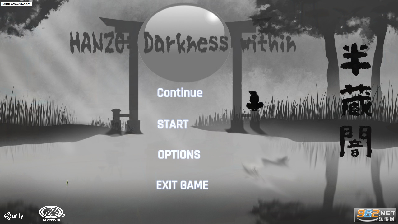 Hanzo Darkness Within���ĵĺڰ���Ϸ��ͼ5