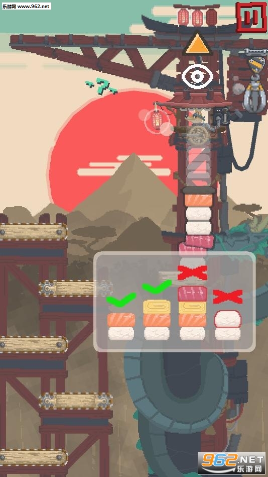 Rising Sushi(ץ��˾��Ϸ���°�)��ͼ2