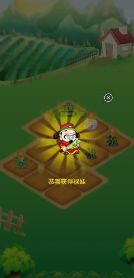 ����ũ�������v1.4.5��ͼ0