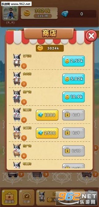 ȫ���޹�app������ͼ2