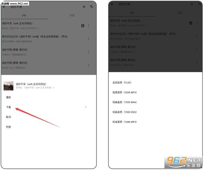 ����app��ͼ1