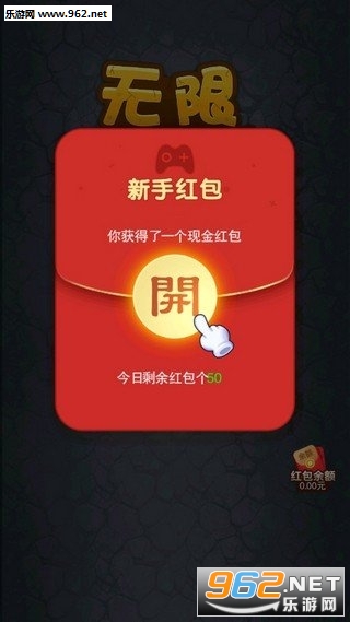 ����̰���ߺ����v1.00.001 �����ֽ�ͼ1