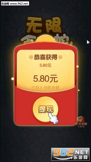 ����̰���ߺ����v1.00.001 �����ֽ�ͼ3