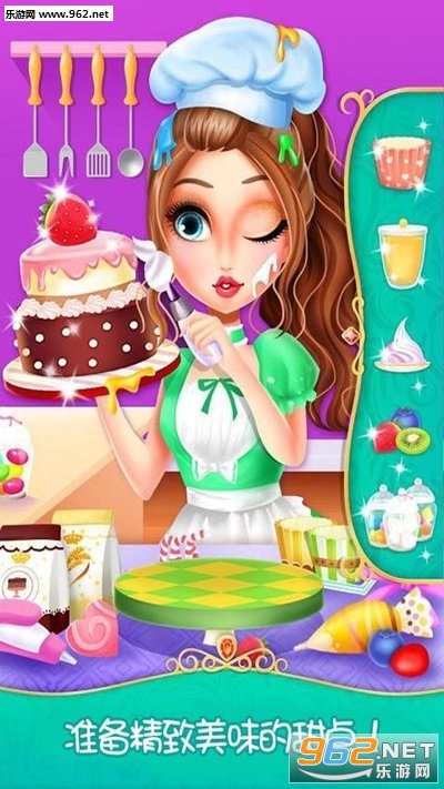 ��������װ�����Ϸv1.0 �ƽ���ͼ3