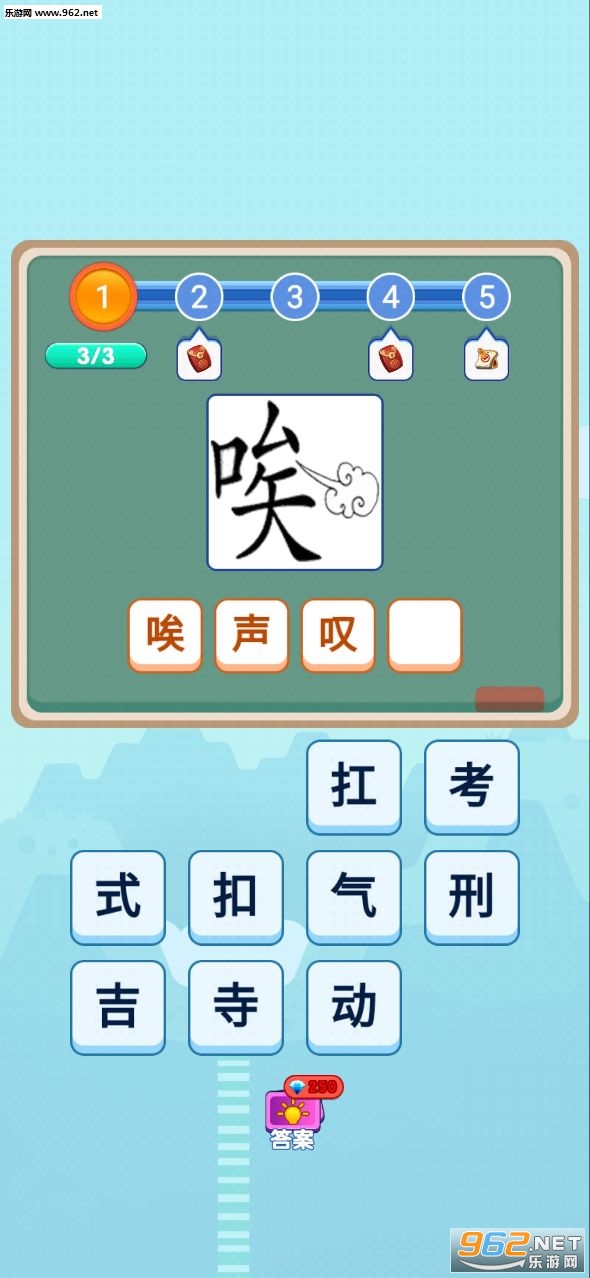 ��������ս�����v1.0.0��ͼ2