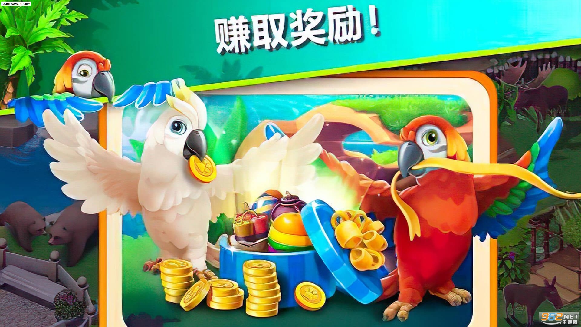 ��������������v1.0.9 �ƽ���������ǽ�ͼ2