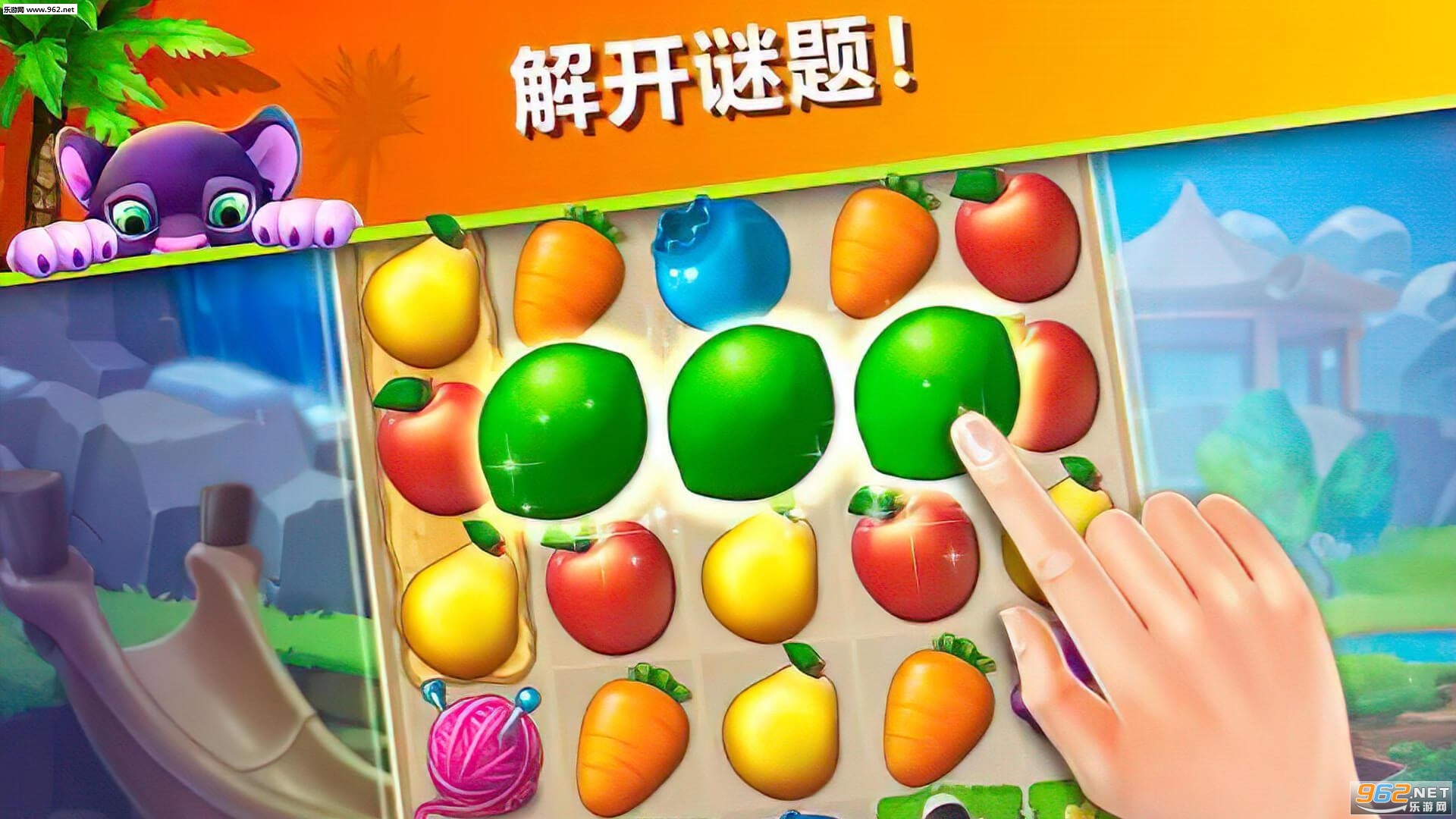 ��������������v1.0.9 �ƽ���������ǽ�ͼ3
