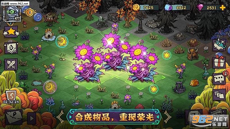 ��������������ʯ��v2.2.1��ͼ3