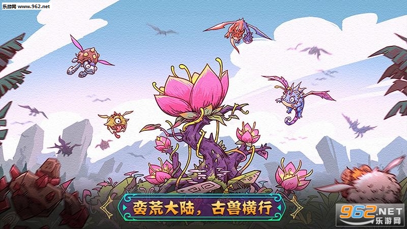 ��������������ʯ��v2.2.1��ͼ0