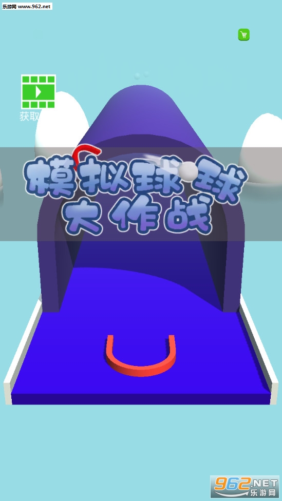 ģ���������ս��Ϸ��ͼ5