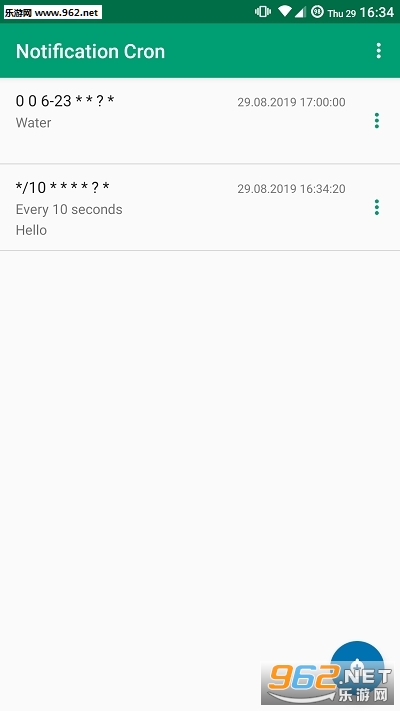 Notification Cron(֪ͨ�ƻ�(��ʱ����))v1.2.0 ��׿���ͼ1