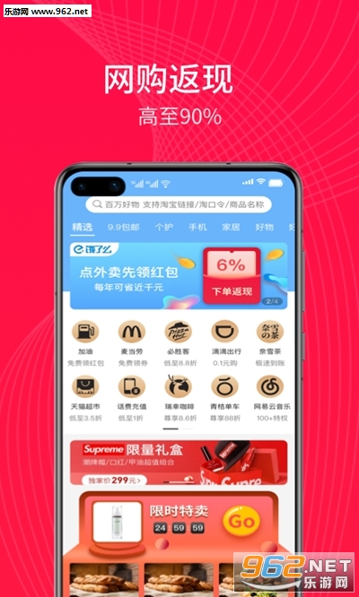 ��������(ʡǮ����)��ͼ2