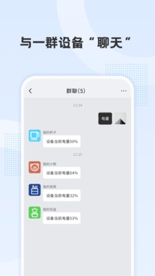 ����׽���appv1.0.0 ������ͼ0