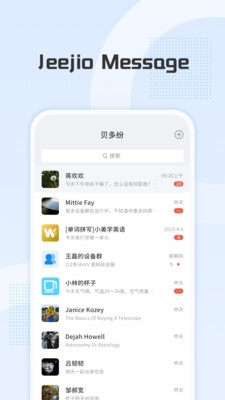 ����׽���appv1.0.0 ������ͼ2