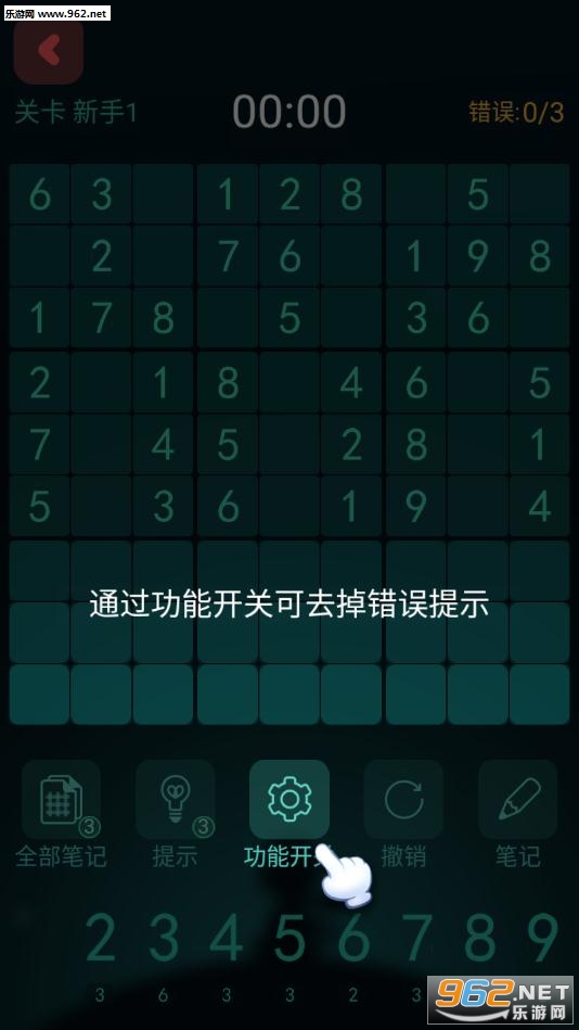 �����ǿ�������Դ���ͼ1