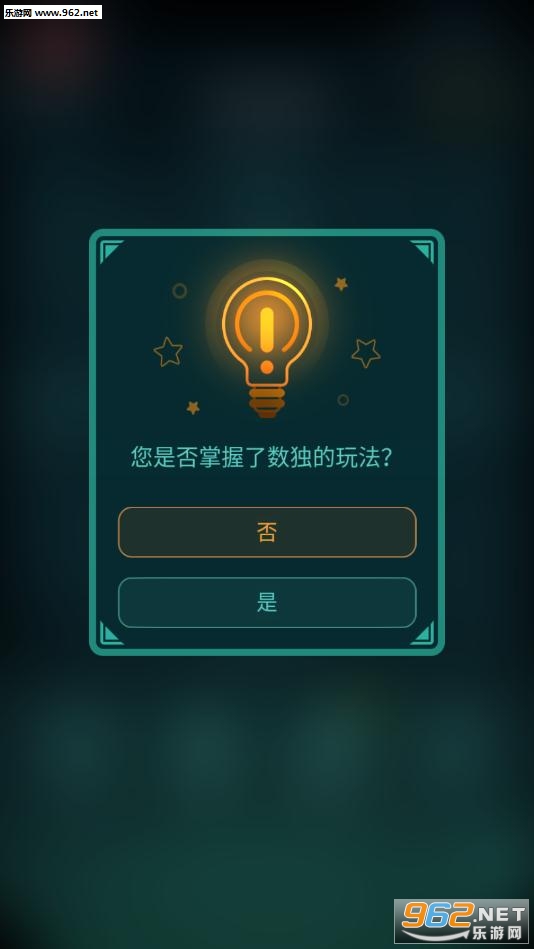 �����ǿ�������Դ���ͼ3