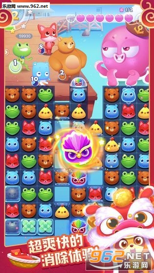 ���������ֺ��v1.0.8 ���ְ��ͼ0