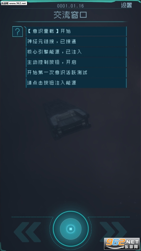 �����������������v1.0.2���°��ͼ0