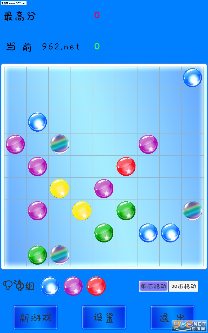 ColorLines(�߲������ֻ���)��ͼ0