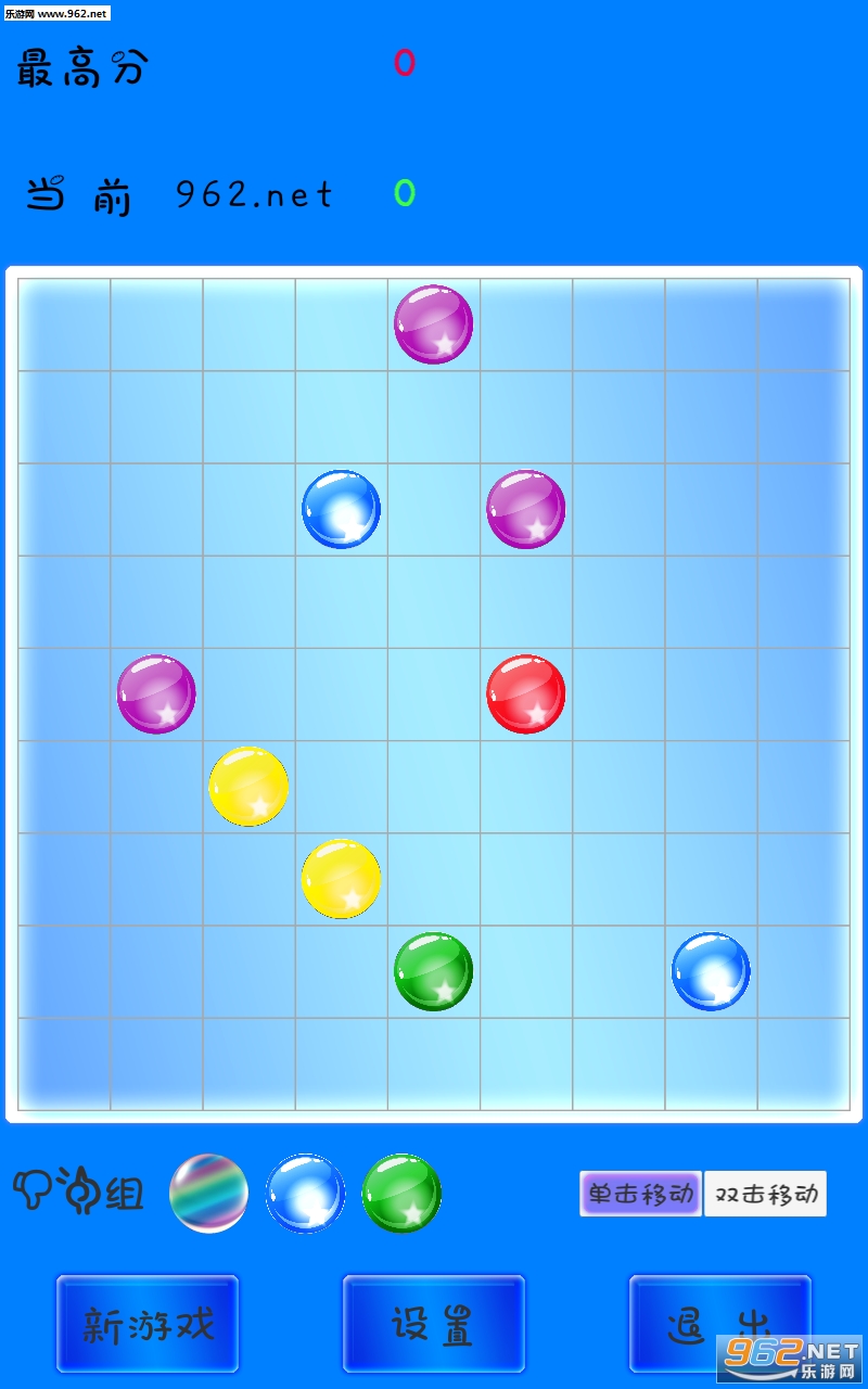 ColorLines(�߲������ֻ���)��ͼ1