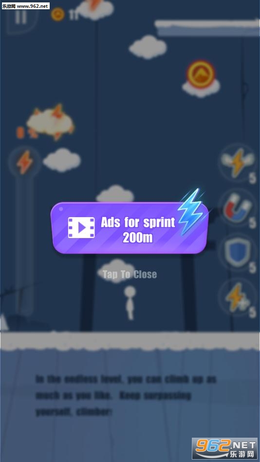 Climb Dash��Ϸ��ͼ0