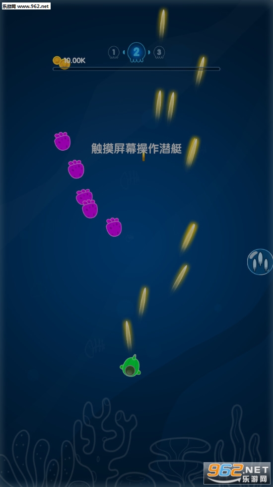 �����׷��appv1.0.0 ��׿���ͼ1