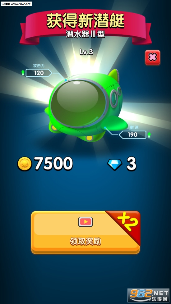 �����׷��appv1.0.0 ��׿���ͼ4