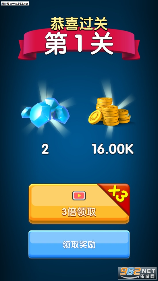 �����׷��appv1.0.0 ��׿���ͼ5