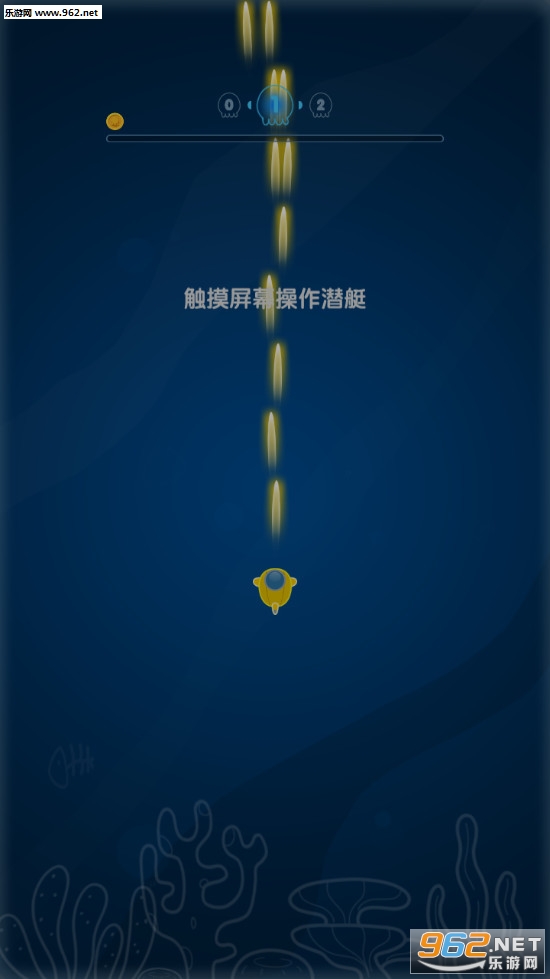 �����׷��appv1.0.0 ��׿���ͼ6