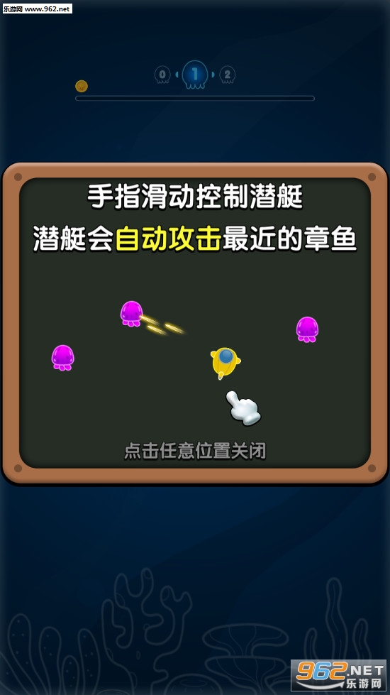 �����׷��appv1.0.0 ��׿���ͼ7