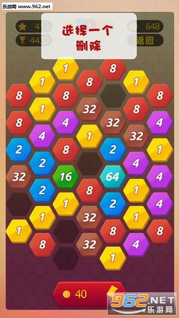 ���������������Ϸv1.0.0 �������ͼ1